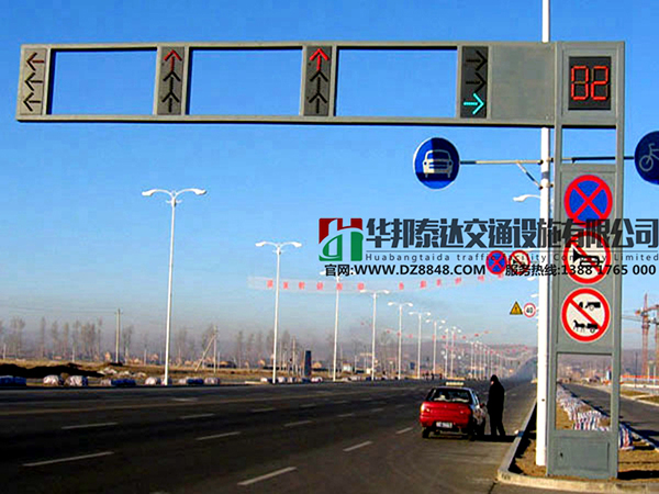 3信號(hào)燈桿  方型